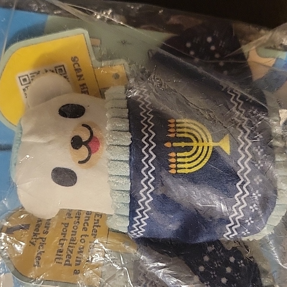 Bark  SQUEAK! Blue and White Hanukkah Dog Toy Set - Picture 12 of 15